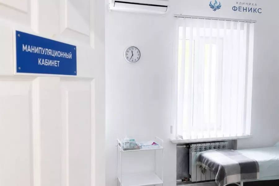 Наркологическая помощь в Калязине